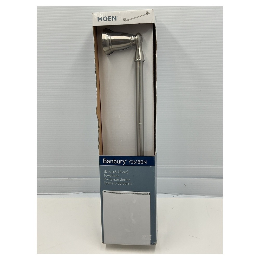 Moen Banbury 18 Inch‎ Towel Bar Spot Resist Brushed Nickel